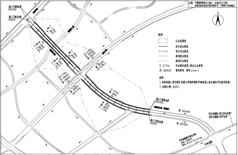dn600顶管施工图纸资料下载-城市主干路排水施工图