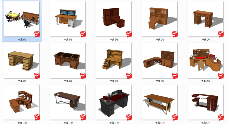su单体建筑模型下载资料下载-30套2015年室内单体书桌SU模型设计