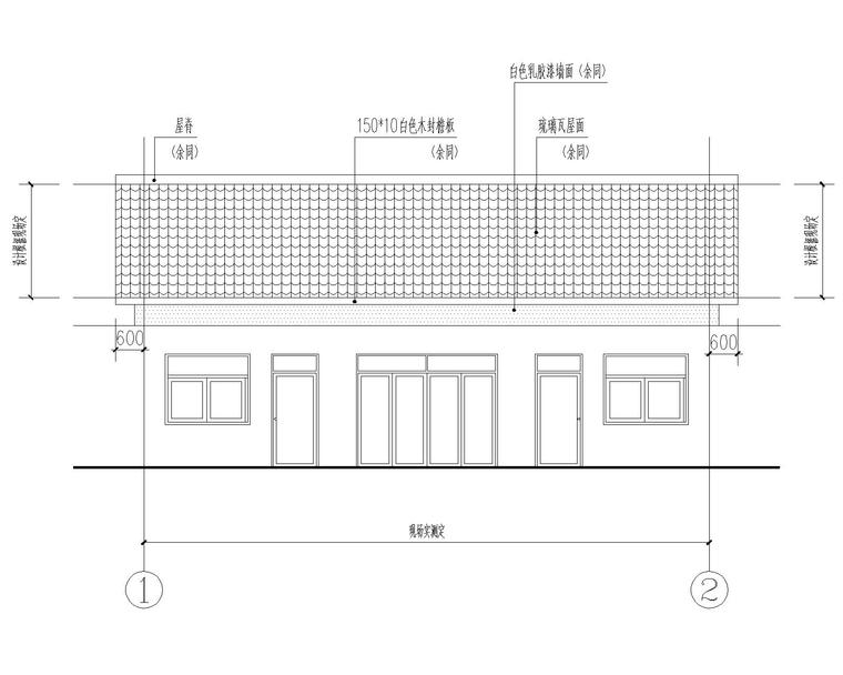 [贵州]农房屋顶改造建筑设计施工图