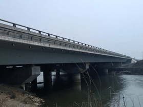 2021施工组织设计资料下载-国道改建工程大桥施工组织设计114页(2021)