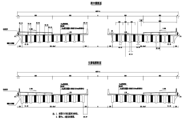 [貴州]城市主幹道橋樑工程施工圖設計2018-路橋工程圖紙-築龍路橋市政