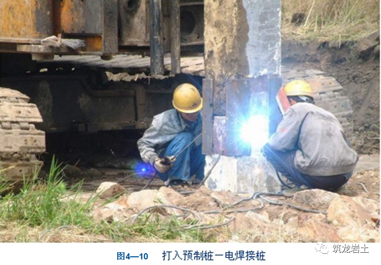预制桩、灌注桩基础施工详解，示意图太形象-地基基础-筑龙岩土工程论坛