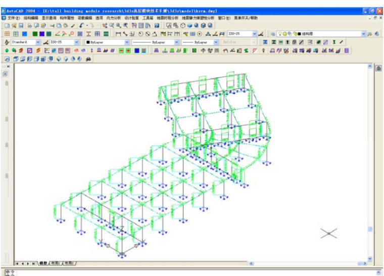 高层建筑读书笔记资料下载-3D3S多高层建筑结构分析与设计模块使用手册