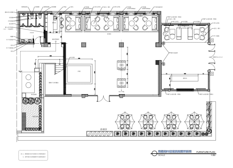 吧台cad资料下载-[河北]现代风售楼处室内装修施工图设计CAD