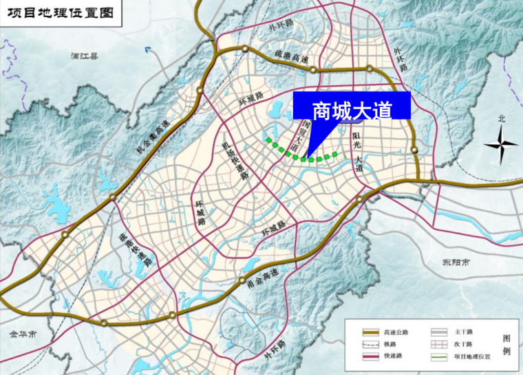 道路交通设计设计资料下载-轨道交通、地下道路、综合管廊一体化设计