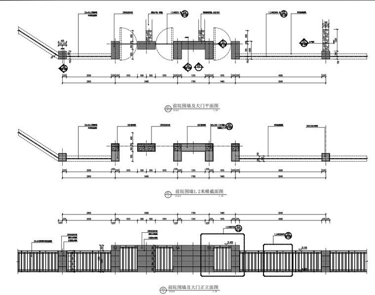 [江苏]叠拼-双拼样板区园林景观竣工图 电气