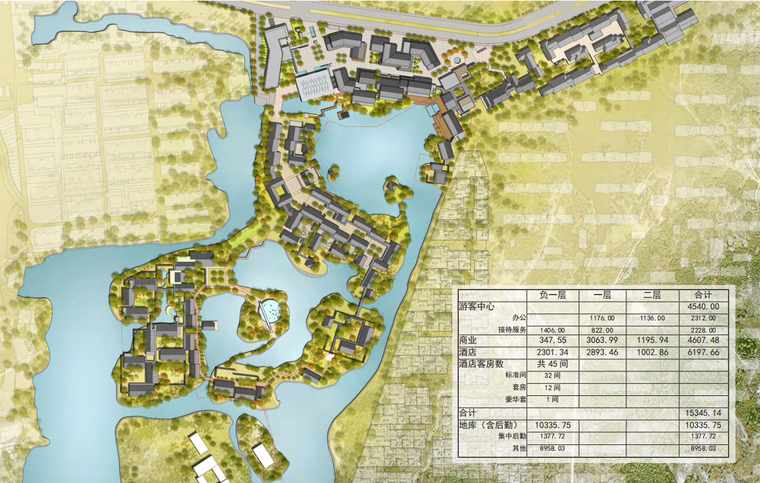 [南京]旅遊度假產業園建築設計文本pdf2019