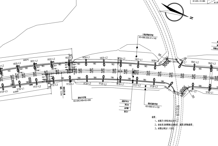 双向八车施工图资料下载-某双向六车道道路照明施工图