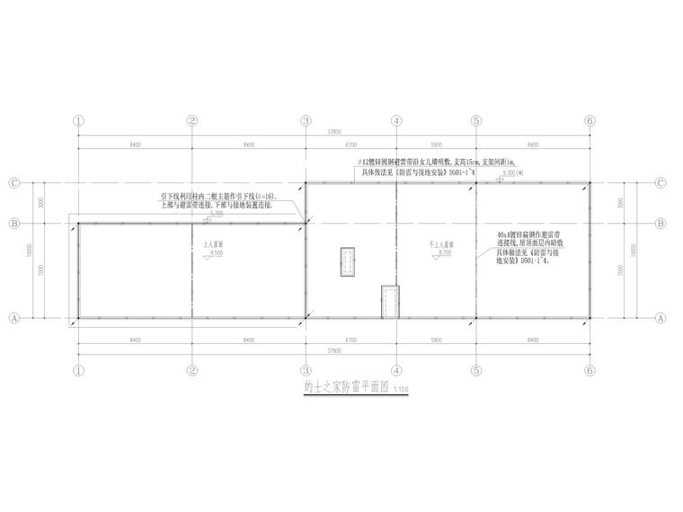 停车场工程施工图资料下载-[贵州]某停车场建设项目电气施工图2020