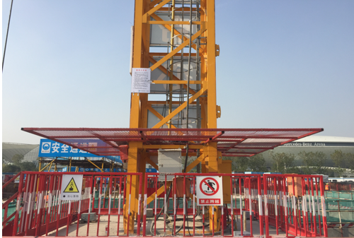 2021安全生产月！20套安全文明资料汇总！_38