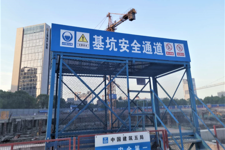 2021安全生产月！20套安全文明资料汇总！_39