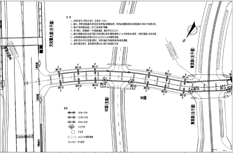 高铁施组2020资料下载-[贵州]高铁及片区配套道路照明施工图2020