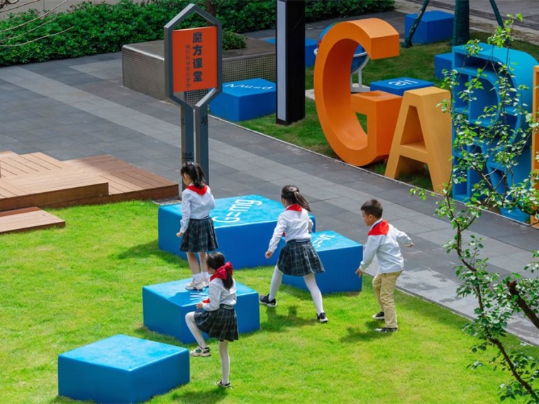 重庆鲁能滕芳小学景观资料下载-重庆鲁能滕芳小学景观