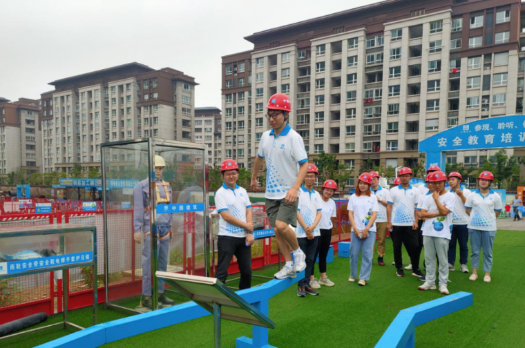 2021安全生产月！20套安全文明资料汇总！_46