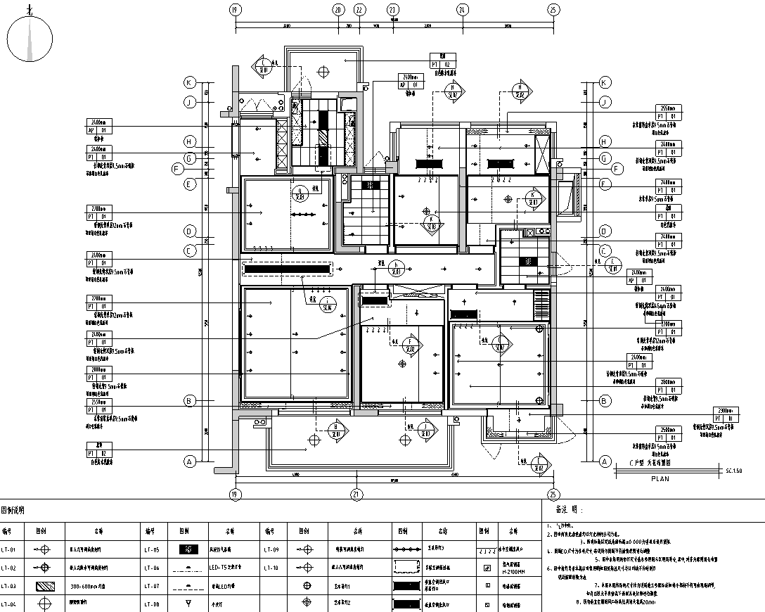 广西现代住宅样板间室内装修施工图设计2020