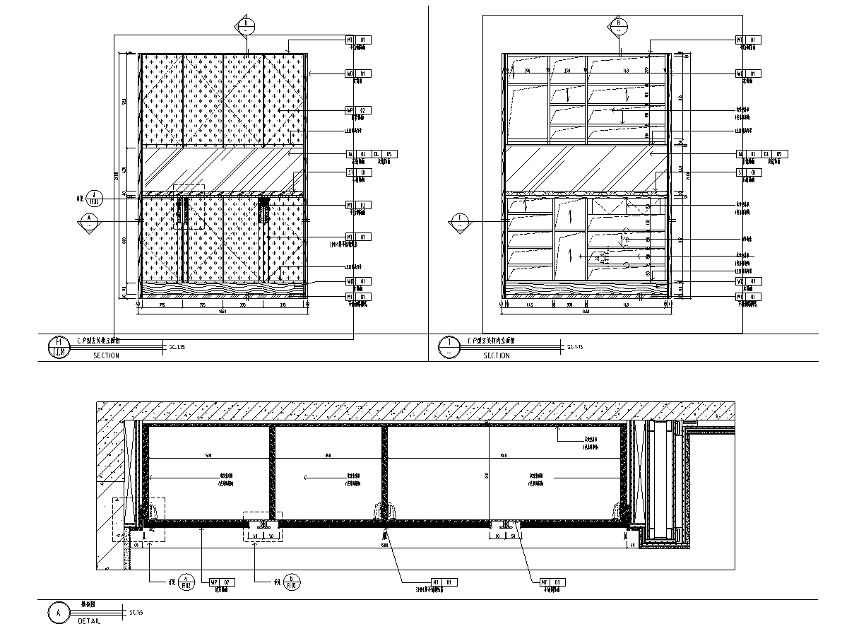 家具图纸拆图大全图片