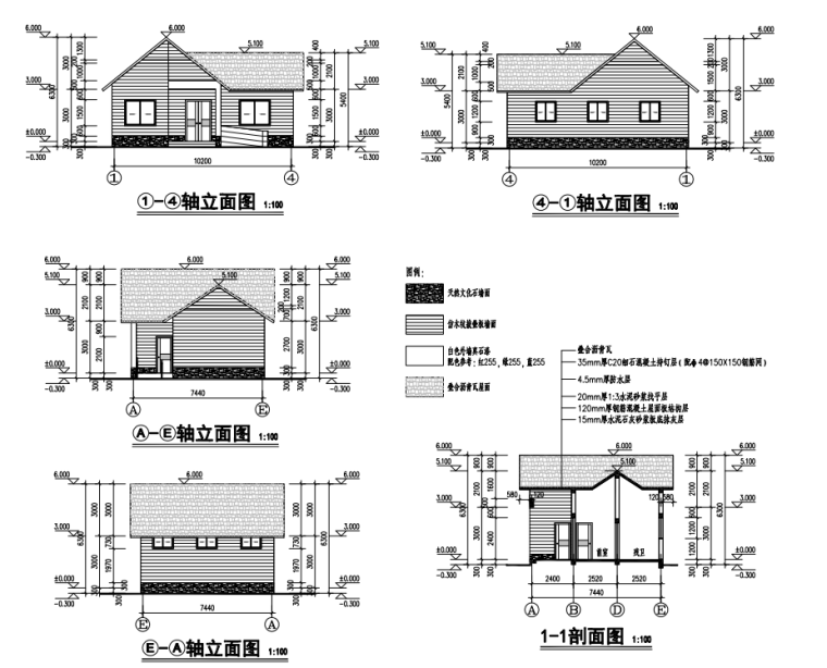 [贵州]农村人居环境整治建筑施工图2020