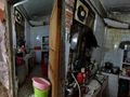 28㎡老破小华丽逆袭！