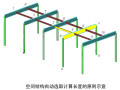 3D3S钢管桁架结构分析与设计模块使用手册