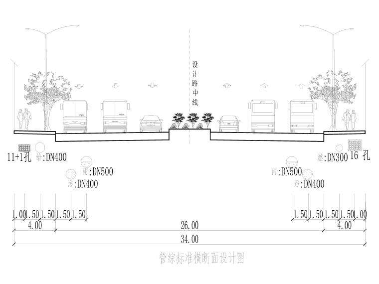 广东施工图含清单资料下载-贵州某道路给排水施工图(含清单及招标文件)