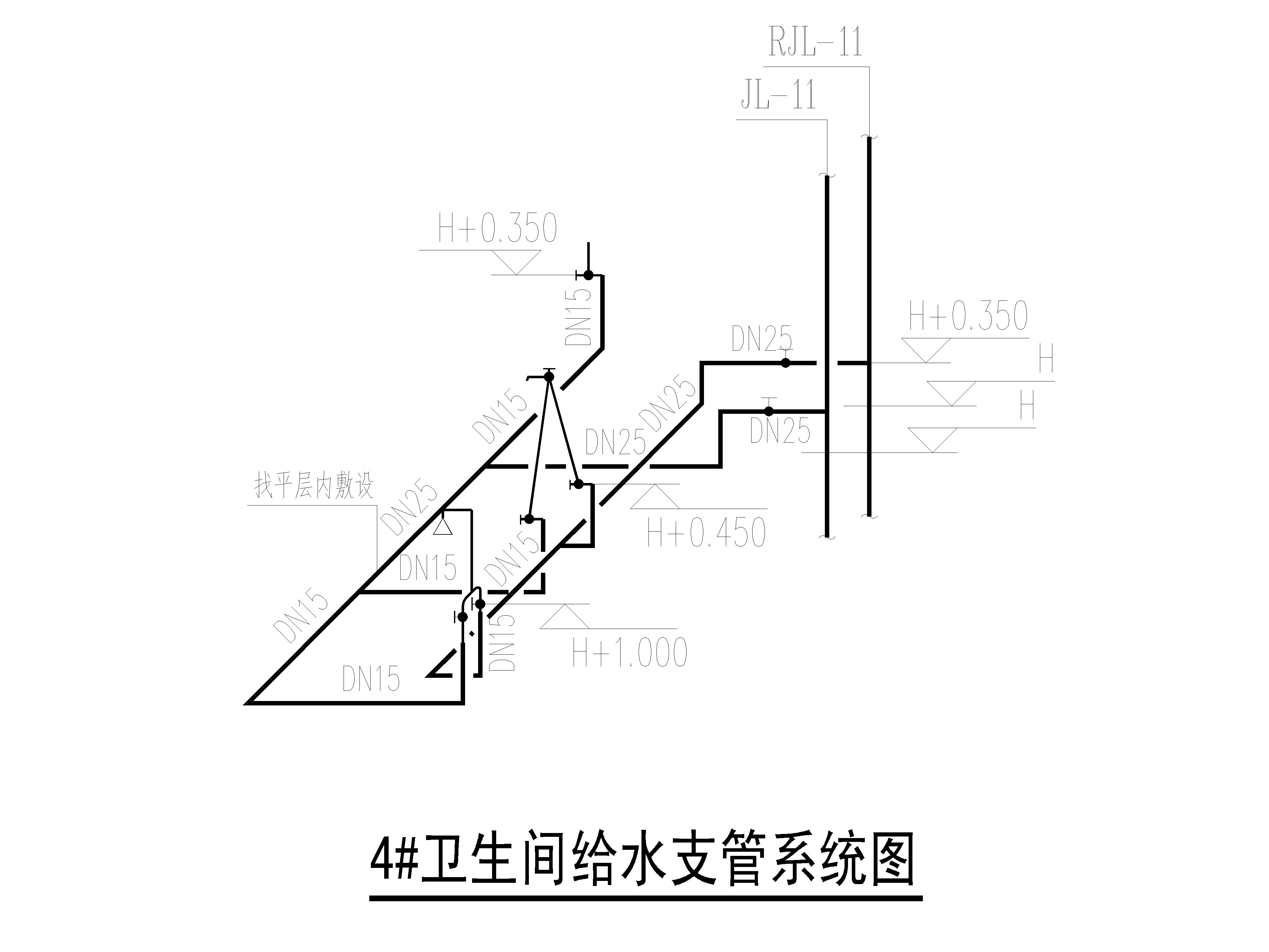 厕所给排水系统图图片