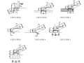 3D3S建筑辅助结构设计模块使用手册(54P)