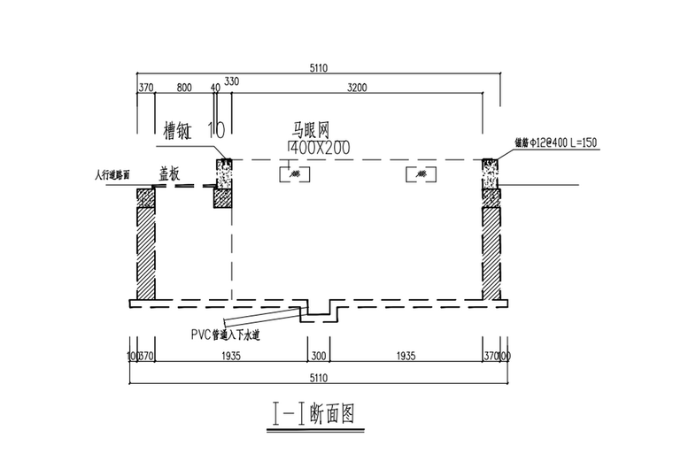 电力埋管工程施工图纸招标文件