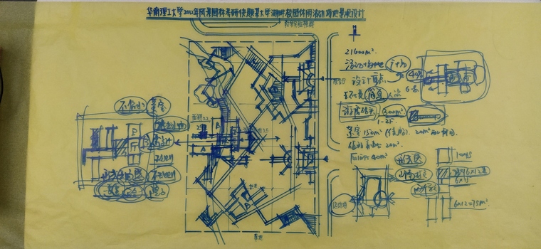 微信图片_20200721181356.jpg