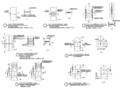 [一键下载]100张钢柱节点构造详图大样图CAD