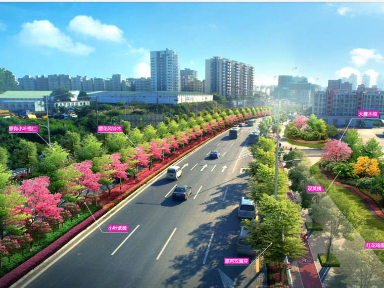 道路环境整治工程设计方案资料下载-[深圳]某城市道路环境整治工程设计方案
