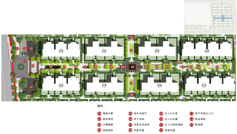 [江苏]新中式+水山林主题大区景观方案设计-image.png