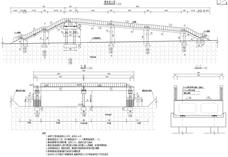 现浇连续梁人行天桥资料下载-[贵州]现浇箱梁人行天桥施工图设计(2020）