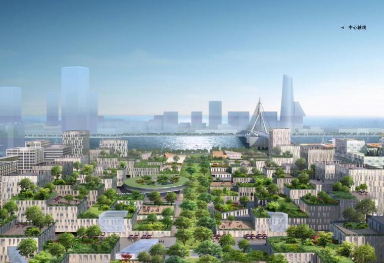 上海商业城市规划资料下载-[舟山]办公+公寓+商业城市规划设计PDF