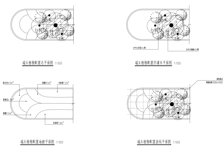 景观施工图总图规范资料下载-[贵州]城市主干路六车道景观施工图设计2020