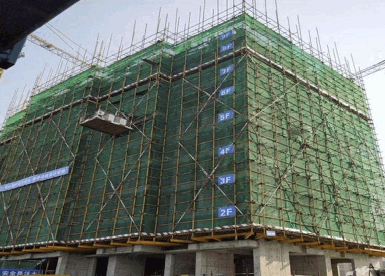 2015年一建建筑真题资料下载-一建《建筑工程管理与实务》真题2015-2020