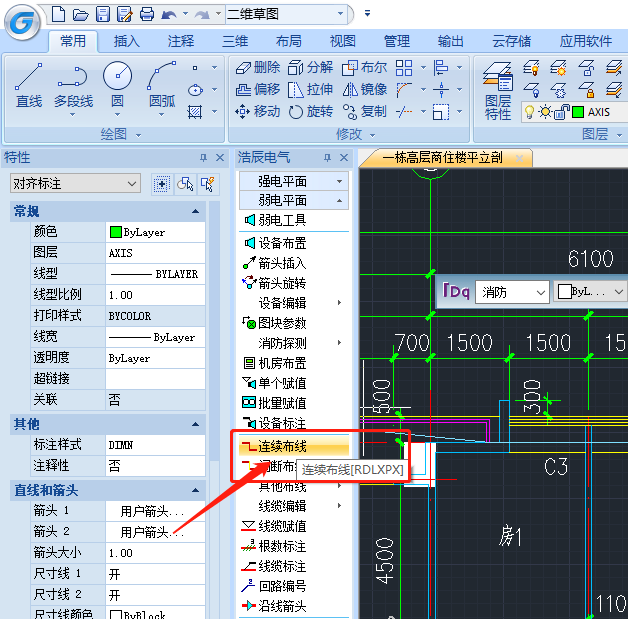 导线和水准测量资料下载-CAD中怎么绘制连续的导线？CAD连续布线教程