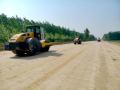 [陕西]二级公路路基施工组织设计(92P,2021)