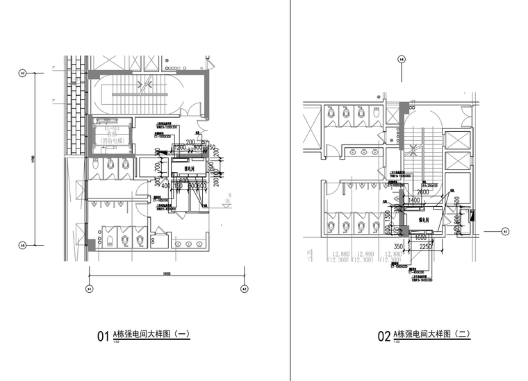 A栋强电间大样.png