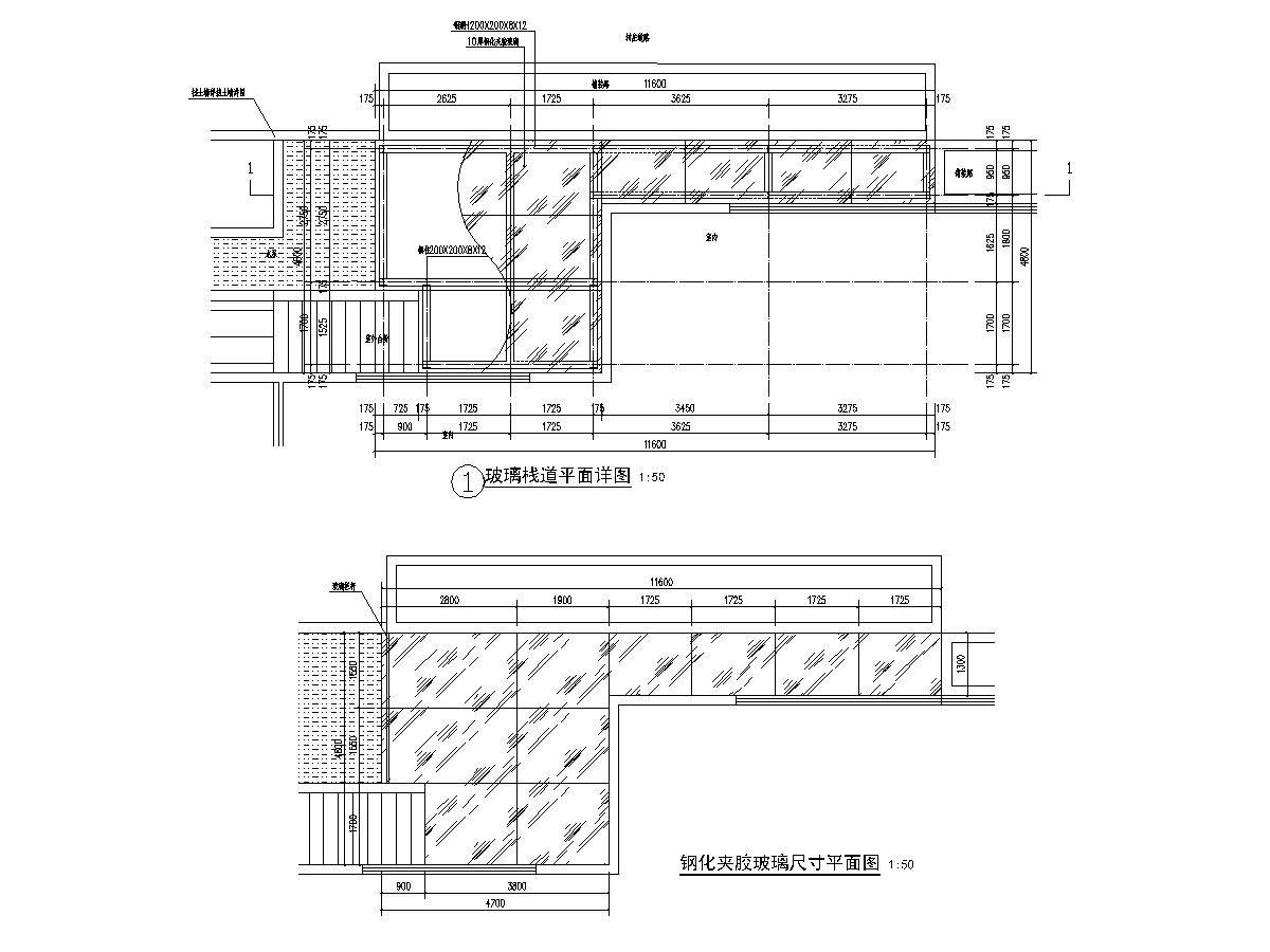 玻璃栈道详图jpg