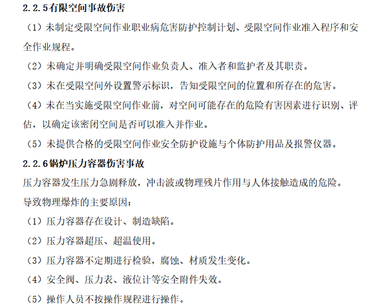 resize,w_760