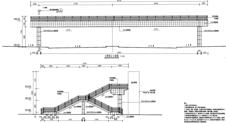 铝单板入口施工图资料下载-城市主干路天桥装饰工程施工图设计44P,2017