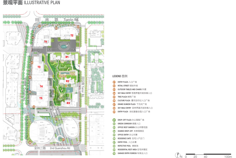 [上海]外繁+内静主题住宅景观设计方案2019-image.png