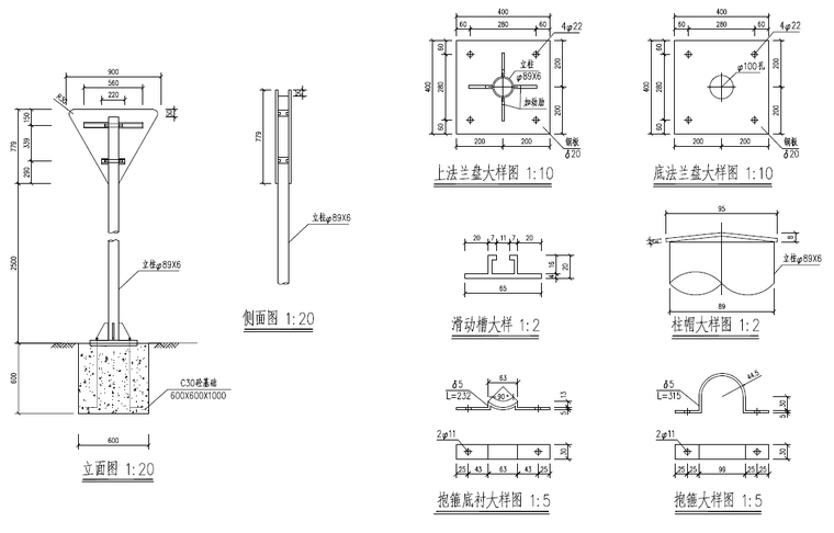 本工程交叉口導向箭頭重複設置3次.