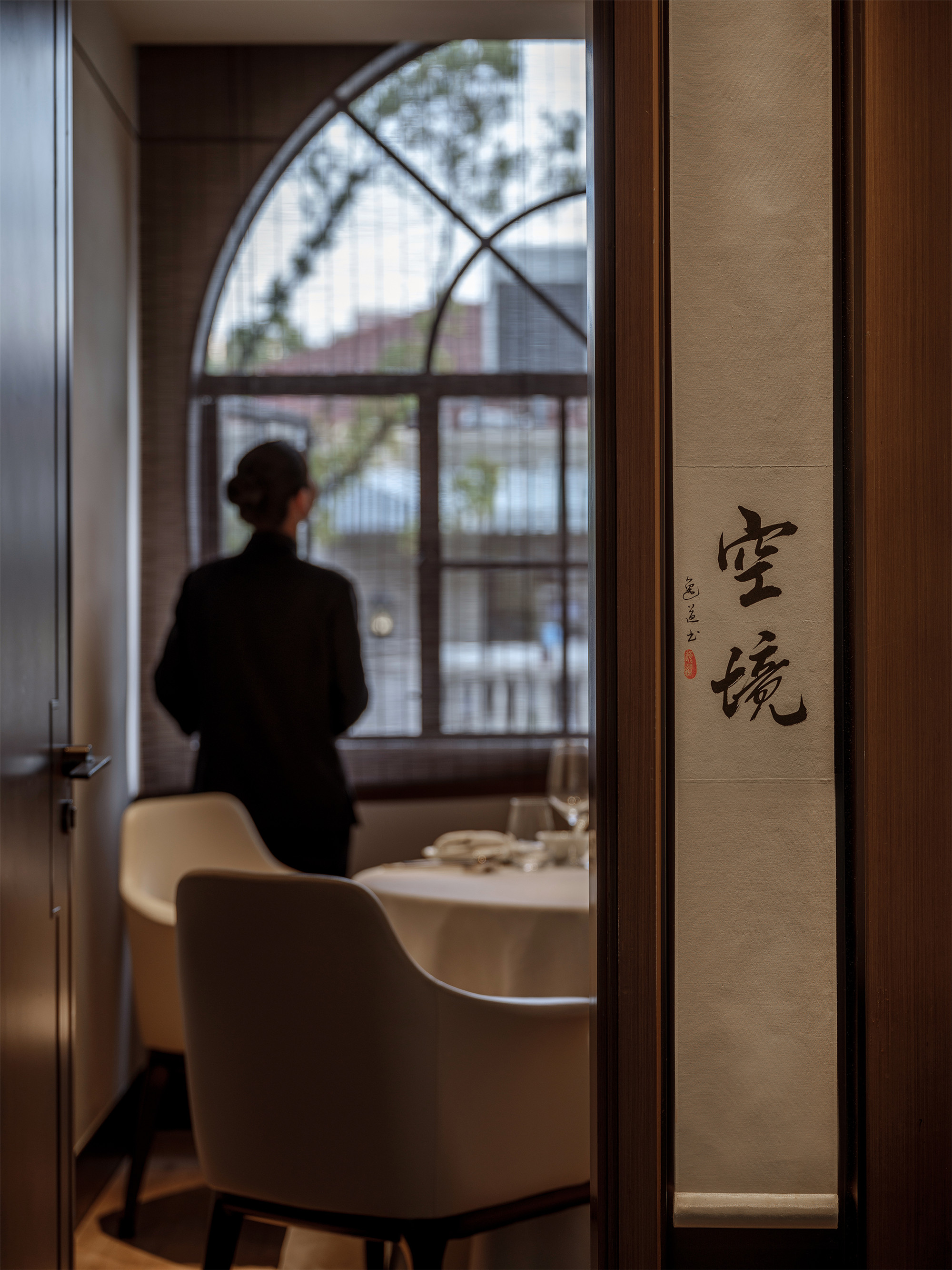 2023上海半岛酒店·YI LONG COURT逸龙阁美食餐厅,菜品送的琥珀核桃确实很好吃...【去哪儿攻略】