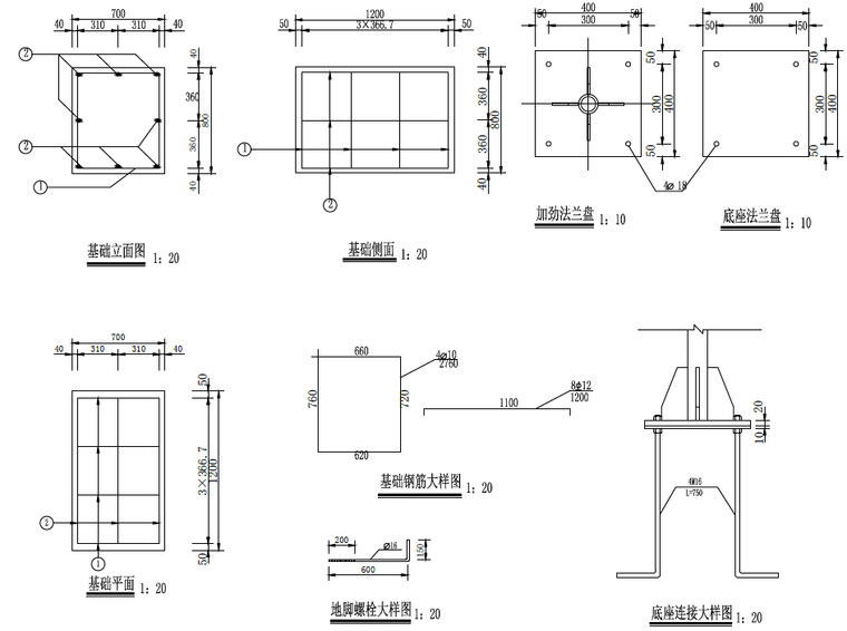 双向四车道全套图纸pdf cad