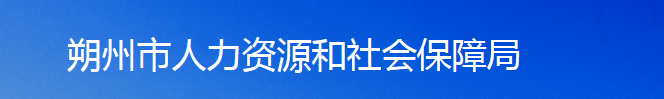 监理响应方案资料下载-注册监理证书含金量！