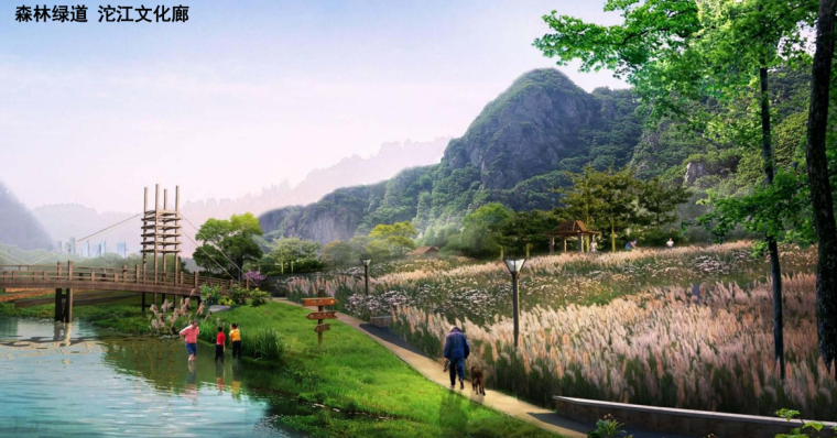 生态文化休闲旅游森林公园整体规划设计2019-image.png