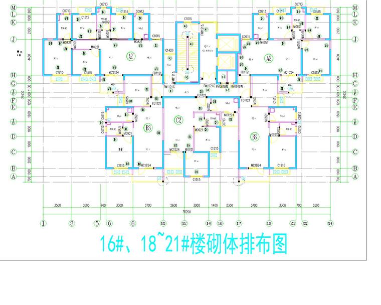 全套住宅建筑施工资料下载-[国企]全套住宅楼砌体排砖CAD施工图 16P