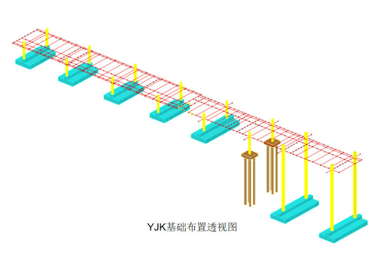 YJK基础布置透视图.jpg