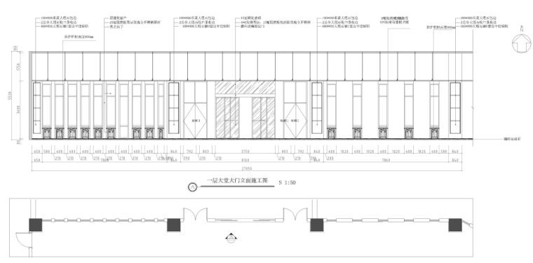 一层大堂门立面施工图.png